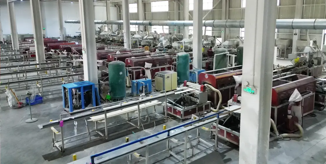factory